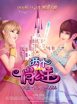 啊灬啊灬啊灬快高潮了